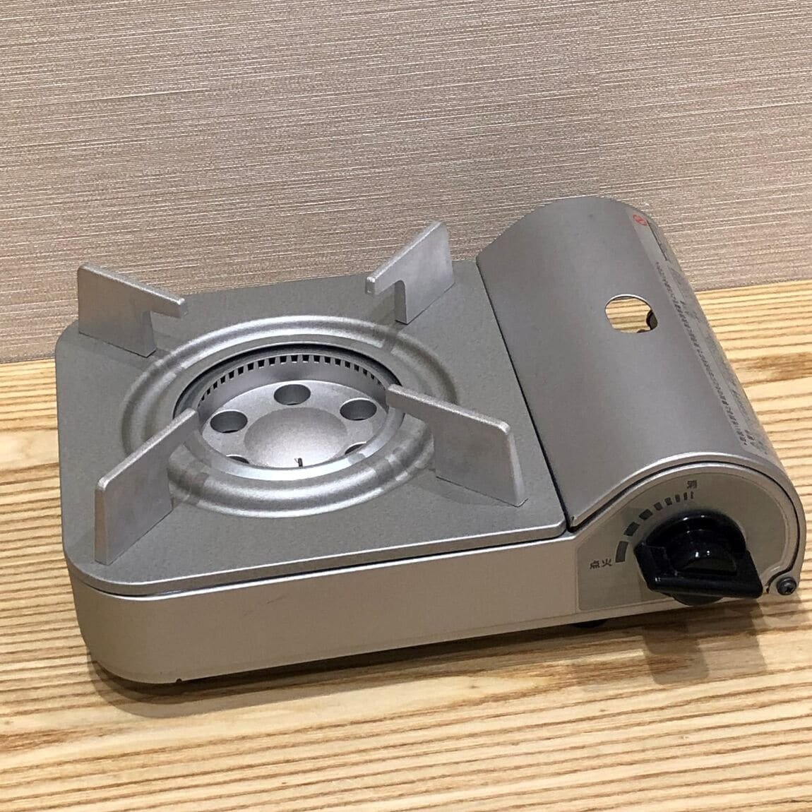 C8350】 !未使用品! お買得! 無印良品 カセットこんろ ミニ カセットコンロ キッチン用品 コンパクト 軽量 調理器具 調理用具 簡単 便利 カセットコンロ ミニ｜ 無印良品